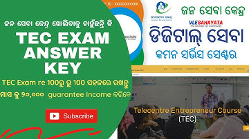 CSC TEC Answer Key 2020 final exam PDF | Pass TEC Exam 100% Guaranteed