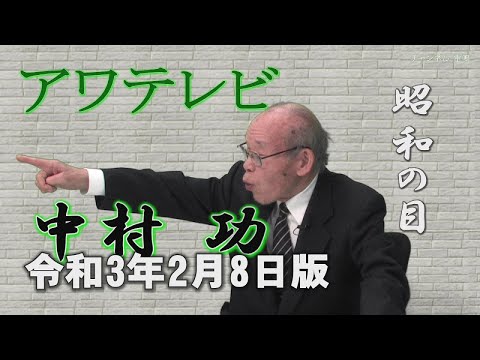 今年 は 平成 で 言う と 何 年