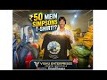 Summer Tshirt Collection In Panipat (Haryana) For Business #surplus #wholesale #clothes #tshirt #pnp