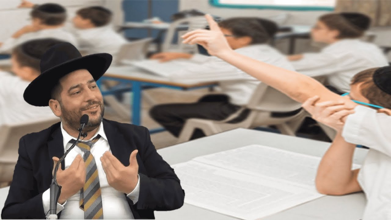 מוחץץץץ! יש לך שאלות על ה' יתברך? יש גם תשובות . תהיו בהיכון!- הרב אפרים שרבני