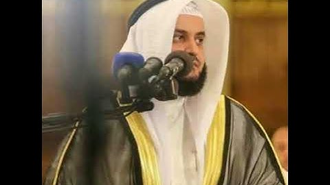 مقطع قديم من سورة الاعراف لعام  ١٤٢٢ مشاري راشد العفاسي