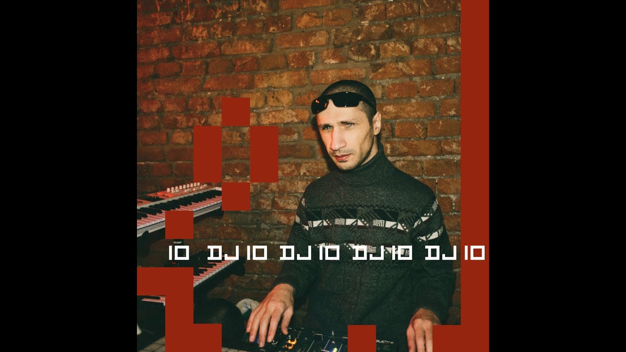 DJ IO - introspective 