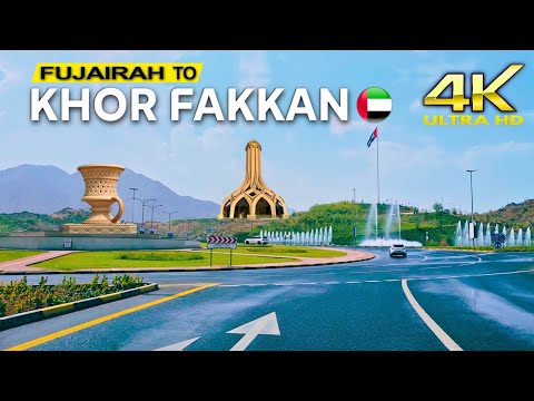 4            الفجيرة إلى خورفكان