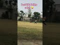 Sunday match de Kuj funny moments- T20 tennis 🎾 cricket #cricket #cricketfunny #ipl #cricketlovers