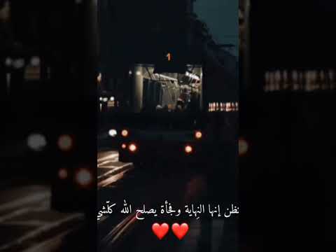هيلاهوب الشكوي