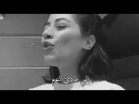 اغنيه جديده في حياه الروح توزيع العالمي