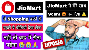 😡 Jio Mart Scam ⚠️ Exposed! | Damaged Product No Replacement or Return