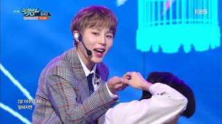 BIRD - 하성운 (HA SUNG WOON) [뮤직뱅크 Music Bank] 20190308