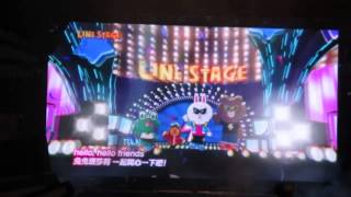 20141231 2015台北最HIGH新年城跨年晚會 LINE STAGE音樂MV