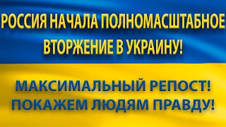 #2 Тизерные сети и нативная реклама | Как сразу правильно настроить рекламу новичку?