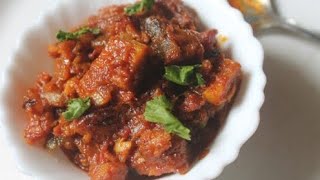 Bengali Style Danga Sutki Recipe/Dry Fish recipe