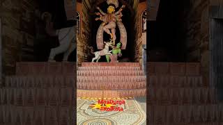 Durga Maa Idol | Kolkata | West Bengal || Jai Maa Durga