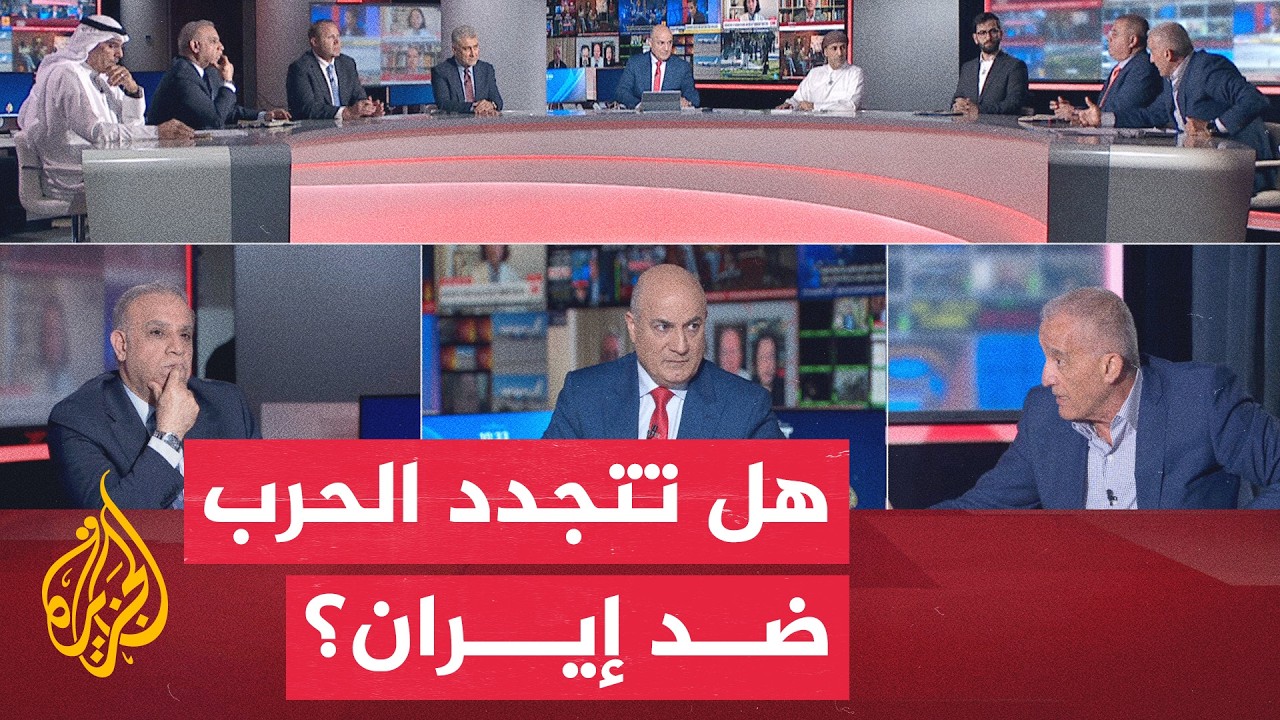 ���� ������ - ����������� ���� �������� ����� ��������� �������� ��������� �������
 - نشر قبل 13 دقيقة