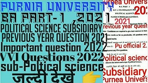 Purnia University ba part-1 political science previous year question 2021 #Pu #EXAM #viral #Shorts