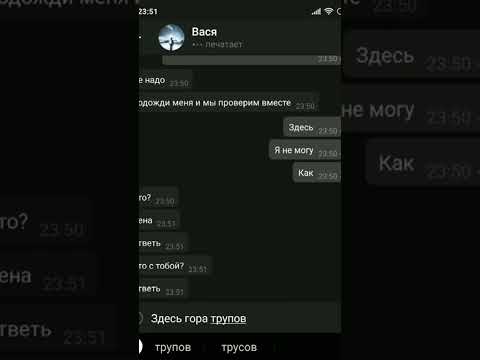 25 января 2023