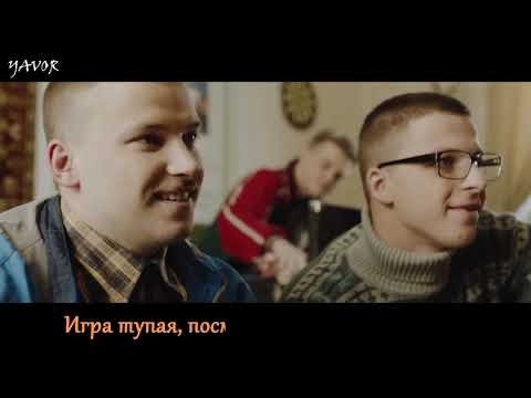 Тима Белорусских - Витаминка "пародия"