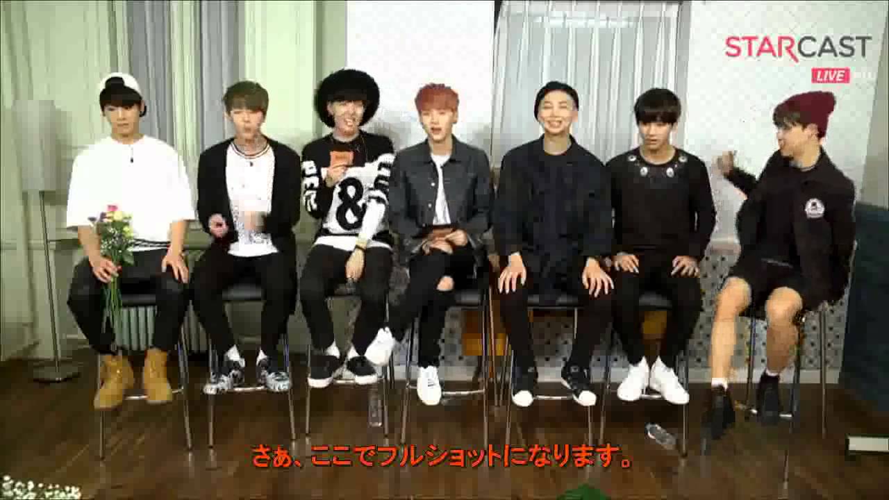 日本語字幕 Starcast I Need U Bts On Air Youtube 日本語字幕 Starcast I Need U Bts On Air Youtube