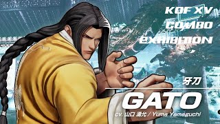 KOF XV Gato Combo Exhibition
The King of Fighters XV Gato combo exhibition
The Gato combos you´ll see nowhere else!
Gato combo compilation for KOF XV with (hopefully) creative and non-predictabo combos. Hope you all like it.
Like or dislike, comment, subscribe... We want your feedback!
Practical? Optimal? Easy? Maybe not. Creative? Cool? Crazy? That´s what we hope!
Wich combo was your favorite one on this vid?
Like or dislike, comment, subscribe... We want your feedback! KOF XV Gato Combo Exhibition