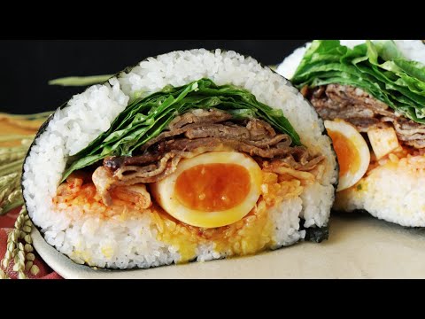 たった一つでおなかいっぱい】豚キムチ爆弾おにぎり！ - YouTube