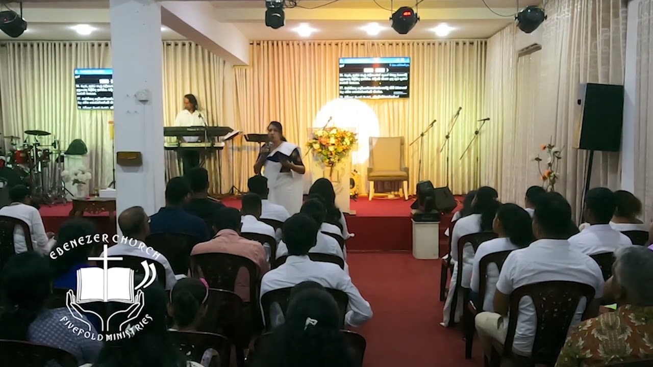 දෙවියන්වහන්සේගේ බලය  ඔබව වසාගන්නා සේක - 2023.03.05 ඉරුදින දේශනාව - Sinhala Sermon