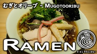 Mugitooribu (むぎとオリーブ) in Ginza