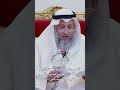 الجمع بين حديث أنا وكافل اليتيم في الج ن ة وأن مرتبة الفردوس الأعلى لا يصلها إلا نساء النبي ﷺ