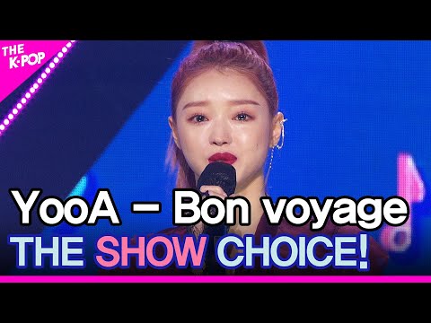 YooA(유아), THE SHOW CHOICE! [THE SHOW 200915]