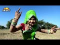 Rajasthani DJ सांग Song 2017 !! ब्यान  मुण्डे बोले ना !!  Marwadi DJ Rajasthani Song Mp3 Song