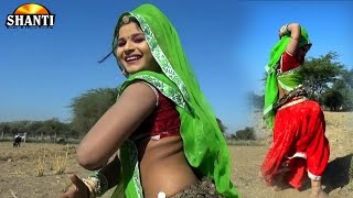 Rajasthani DJ सांग Song 2017 !! ब्यान मुण्डे बोले ना !! Marwadi DJ Rajasthani Song