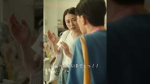 【短編映画（縦型）】マリリンVS年齢確認男の元カノ