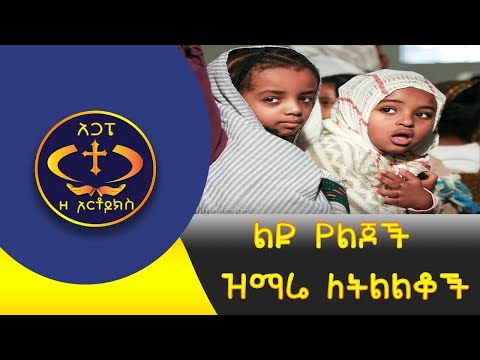 ቪዲዮ: ለአዋቂዎች ፔዲያላይት አለ?