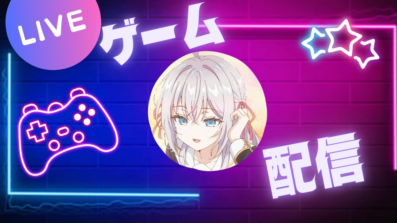 【フォートナイト/ブレインロット】ブレインロット交換配信！＃ブレインロット交換配信 ＃フォートナイトブレインロット交換配信