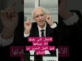 هذه الأعمال التي يقبلها الله ويرفعها علي منصور كيالي القرآن الامارات علي منصور كيالي الرسول