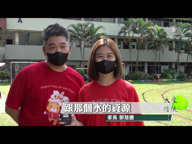 【新聞】新山慈濟幼兒園第十六屆運動會