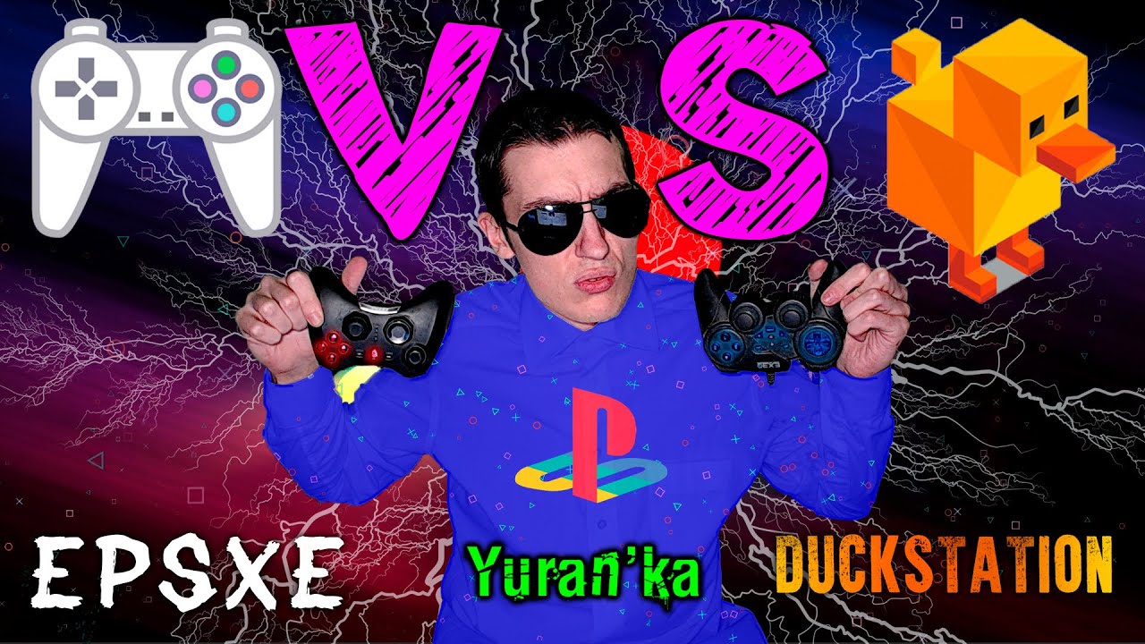 ePSXe VS Duckstation Сравнение двух ЛУЧШИХ ЭМУЛЯТОРОВ для PlayStation
