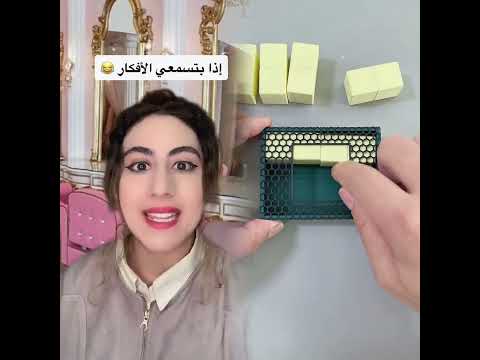 ما في حظ ما تنسوا تتابعونا ع إنستاا     