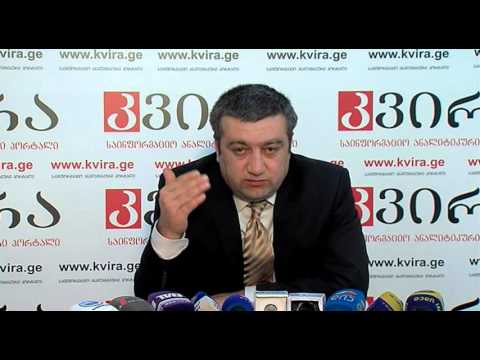 08.01.2016 ზვიად კუშიტაშვილის პრესკონფერენცია - პორტალ \"კვირას\" პრესკლუბი