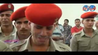 سلم على الشهدا شرين Mp3