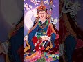 Guru Rinpoche Mantra