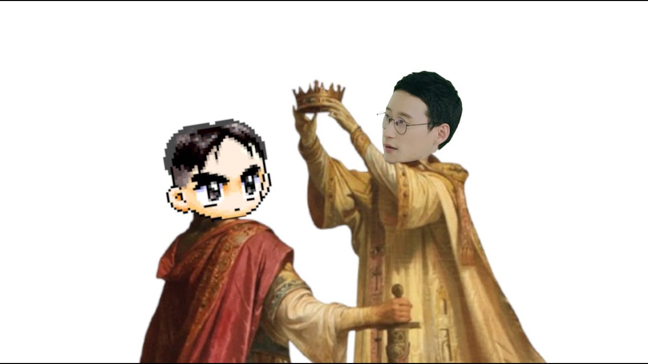 메이플 크라운 쇼케이스 예상 : 맛집 다시 영업 하나요?