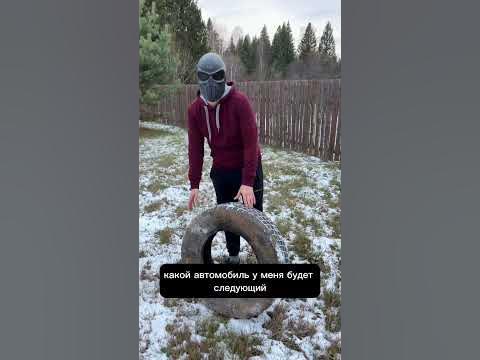 Колесо рандома - YouTube