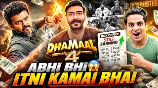 Dhamaal 4 Day 24 Final Box Office Collection | Jana Nayagan Day 11 Collection #Dhamaal4 #jananayagan