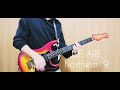 【Guitar cover】WE ARE/Northern19
