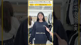 韓國 National Geographic 男女同款 Paul Haas Big Logo Semi-Overfit Non-Fleece-Lined Sweatshirt【NG1265】
