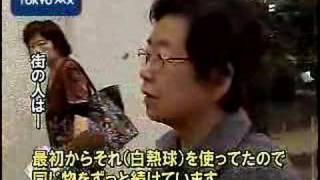 東京都　ＣＯ２削減に「白熱球一掃作戦」