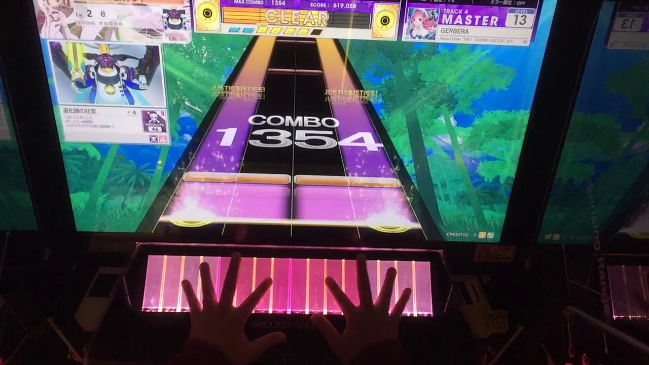 チューインガム宮殿 チューインガム宮殿 | コンビ情報 | M-1グランプリ 公式サイト