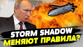 Ракеты Storm Shadow однозначно изменят ситуацию на поле боя — Павел Нарожный