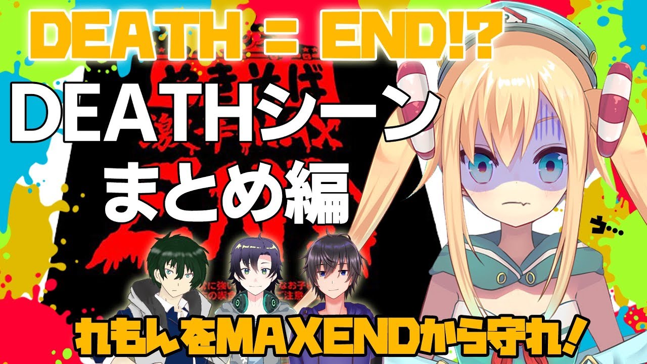 夏芽れもん Vtuberデータベース Vtuber Post ブイチューバーポスト