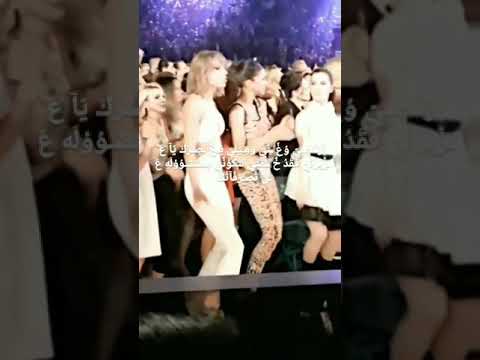 البنات الحريم النساء البنات الطف الكائنات