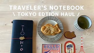 #15 Traveler's Notebook Tokyo Edition with Taiyaki | Trip to Paris 🇫🇷 | Life lately